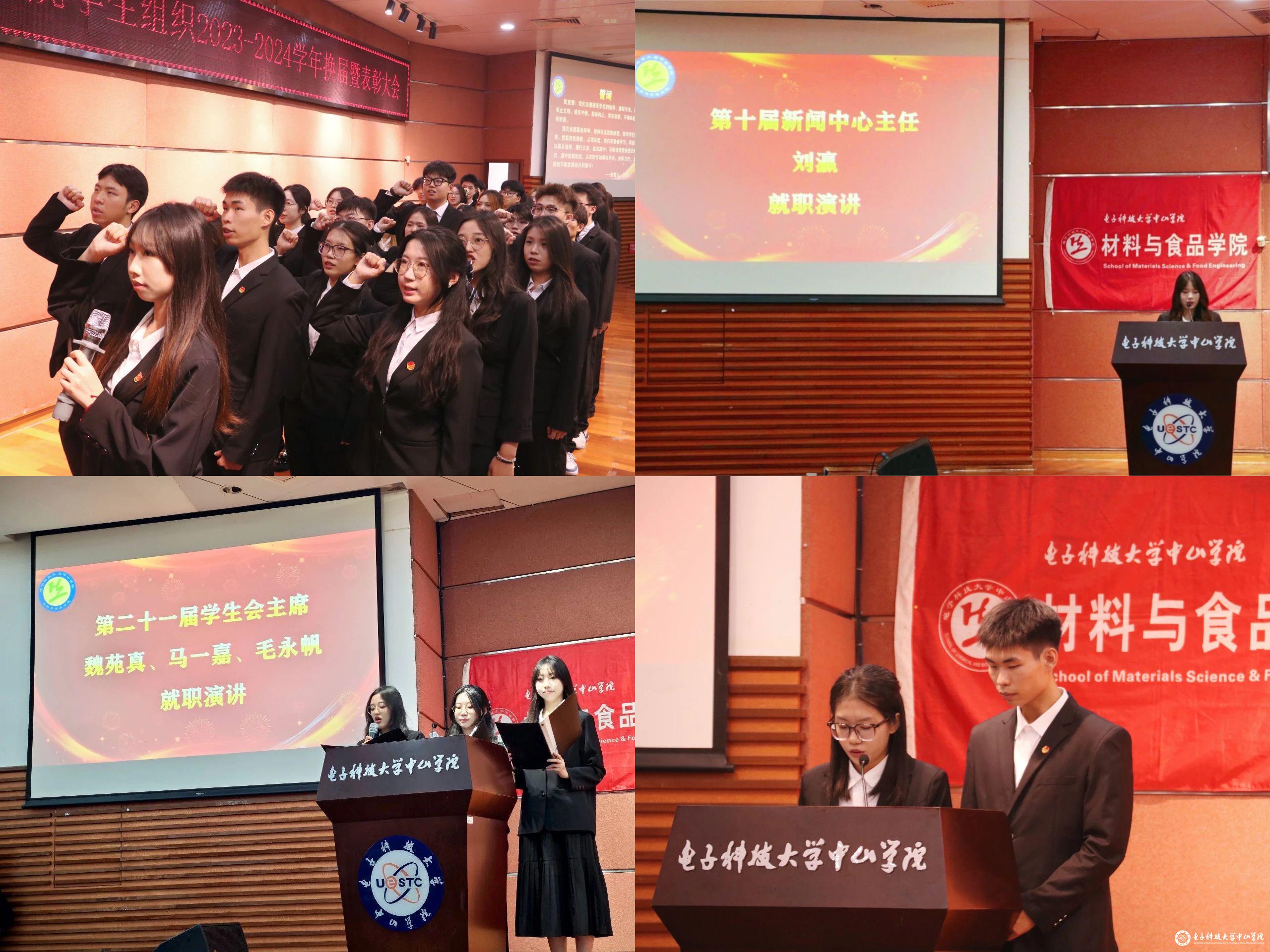 sunbet申博,申博官网,sunbet官网