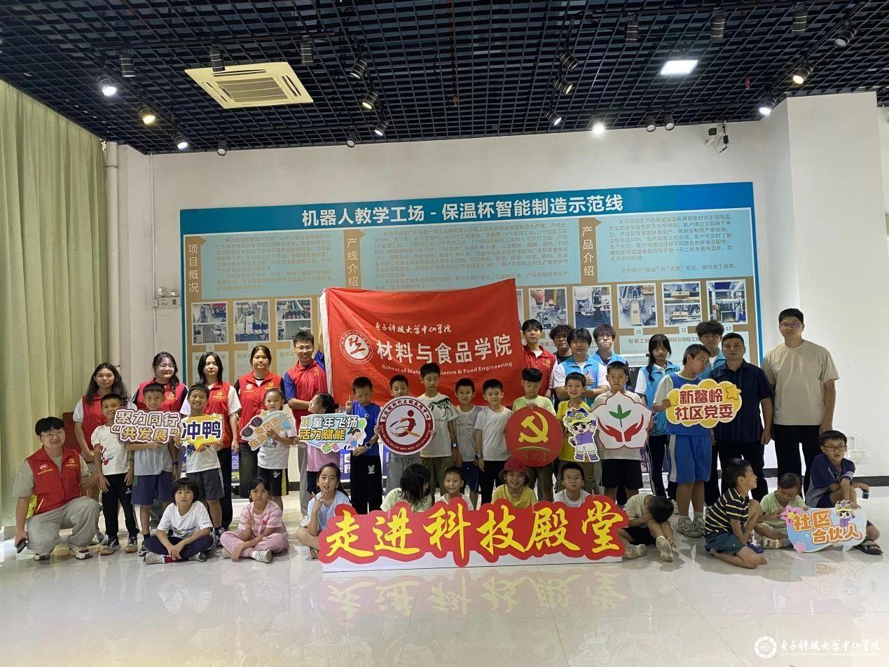 sunbet申博,申博官网,sunbet官网