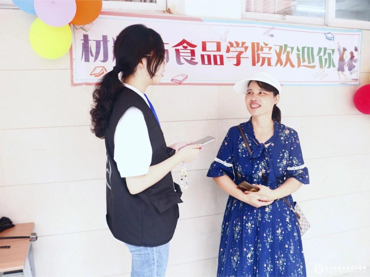 sunbet申博,申博官网,sunbet官网