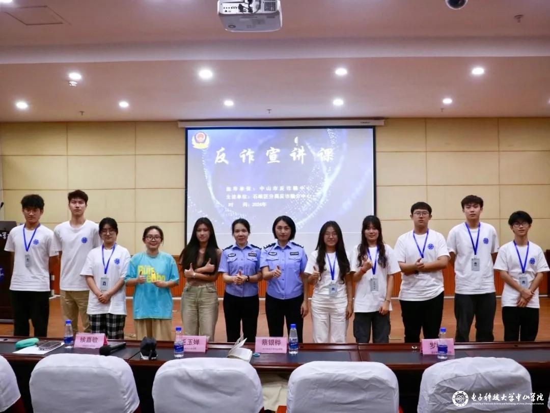 sunbet申博,申博官网,sunbet官网