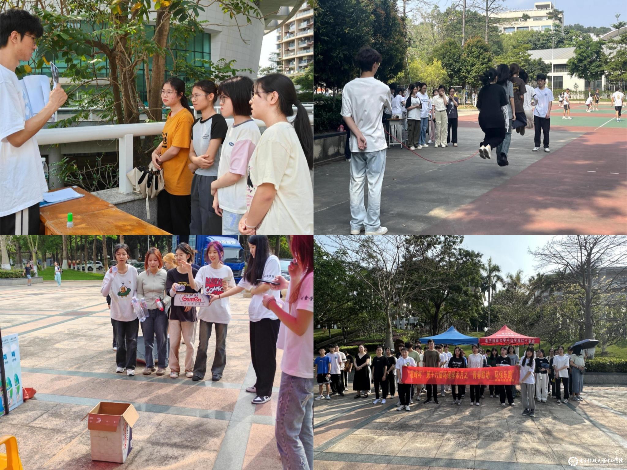 sunbet申博,申博官网,sunbet官网