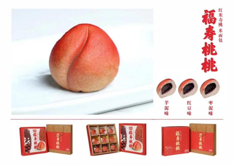 sunbet申博,申博官网,sunbet官网