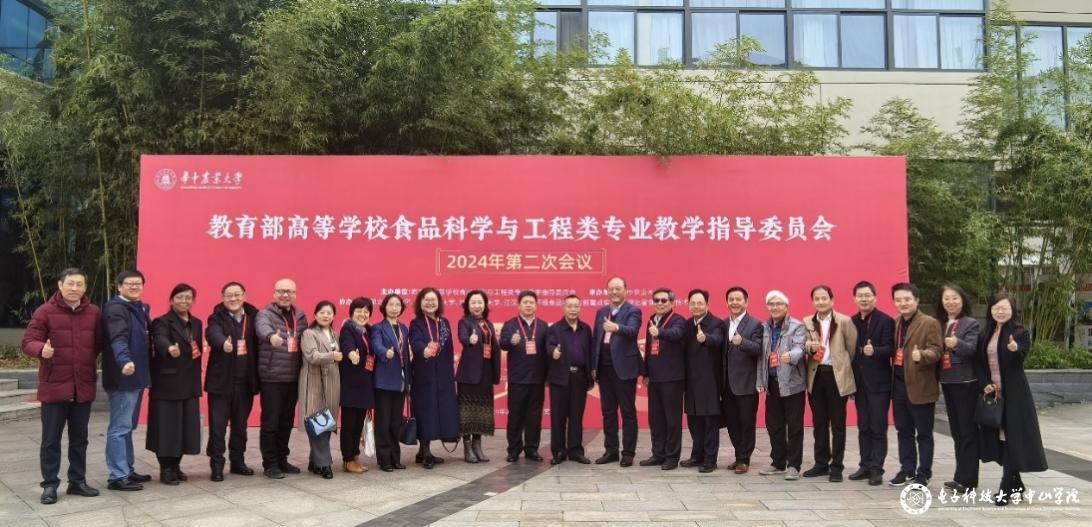 sunbet申博,申博官网,sunbet官网