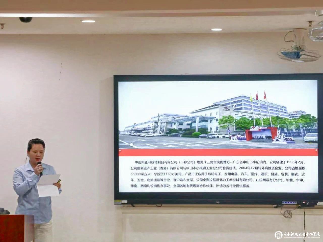 sunbet申博,申博官网,sunbet官网