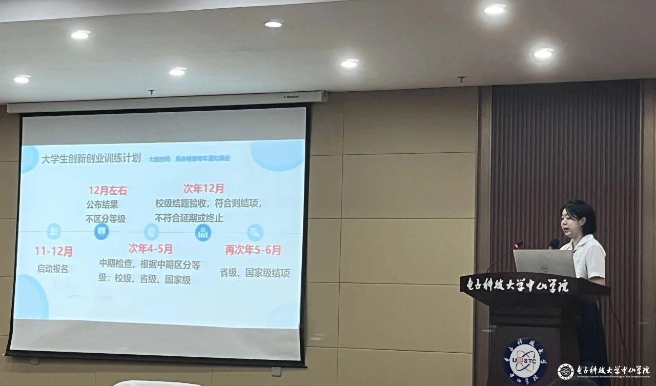 sunbet申博,申博官网,sunbet官网