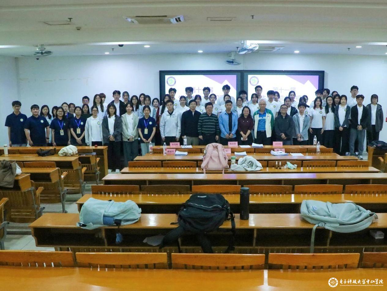 sunbet申博,申博官网,sunbet官网