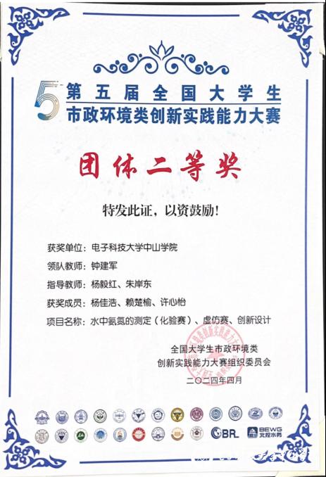 sunbet申博,申博官网,sunbet官网