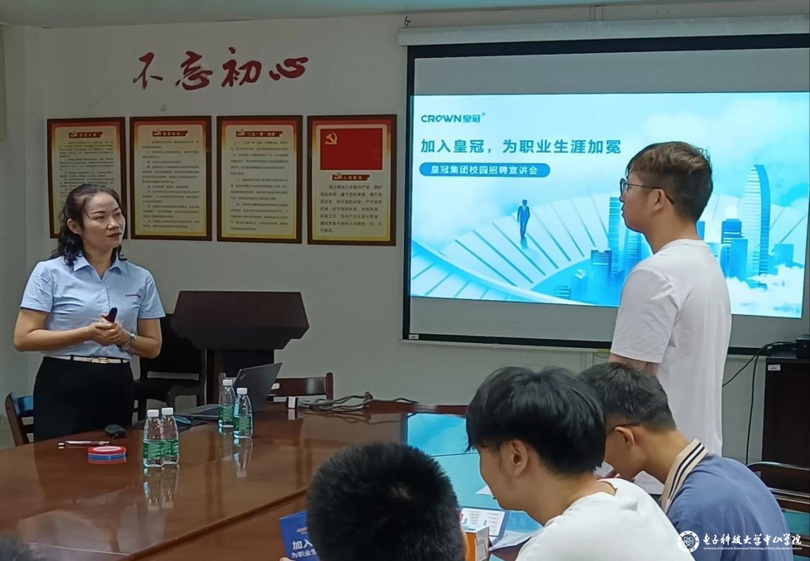 sunbet申博,申博官网,sunbet官网