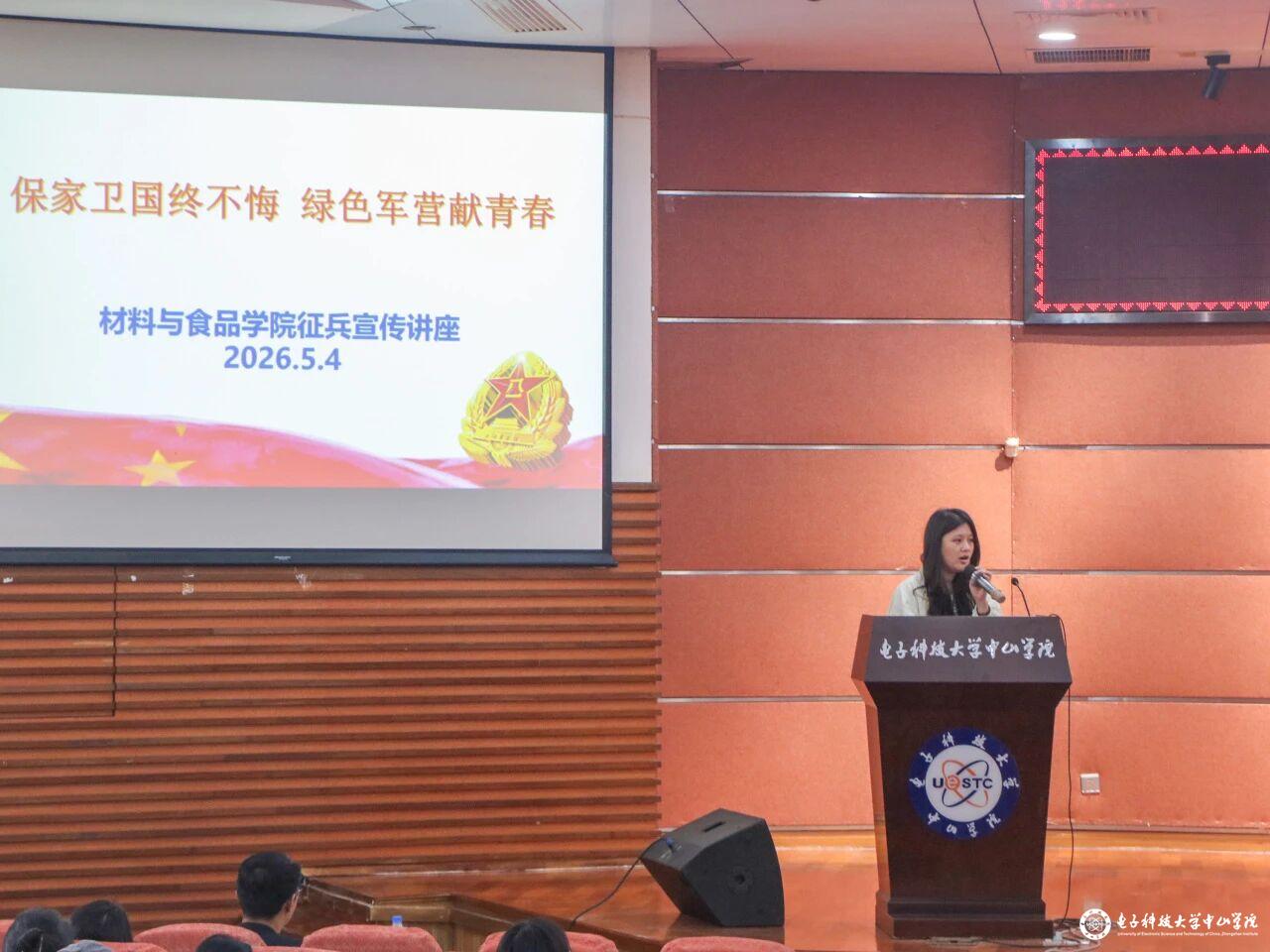 sunbet申博,申博官网,sunbet官网