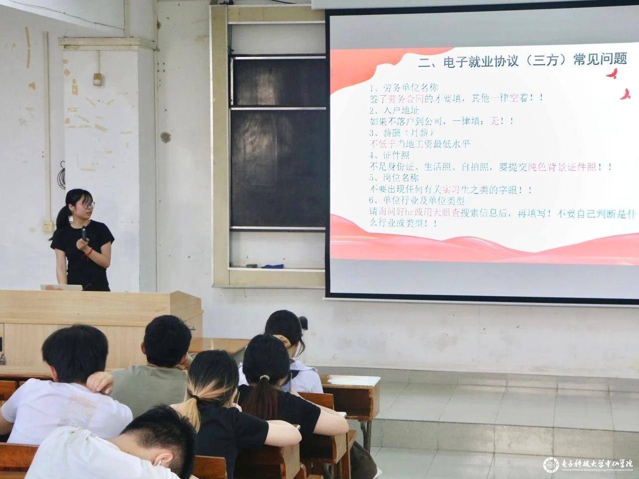 sunbet申博,申博官网,sunbet官网