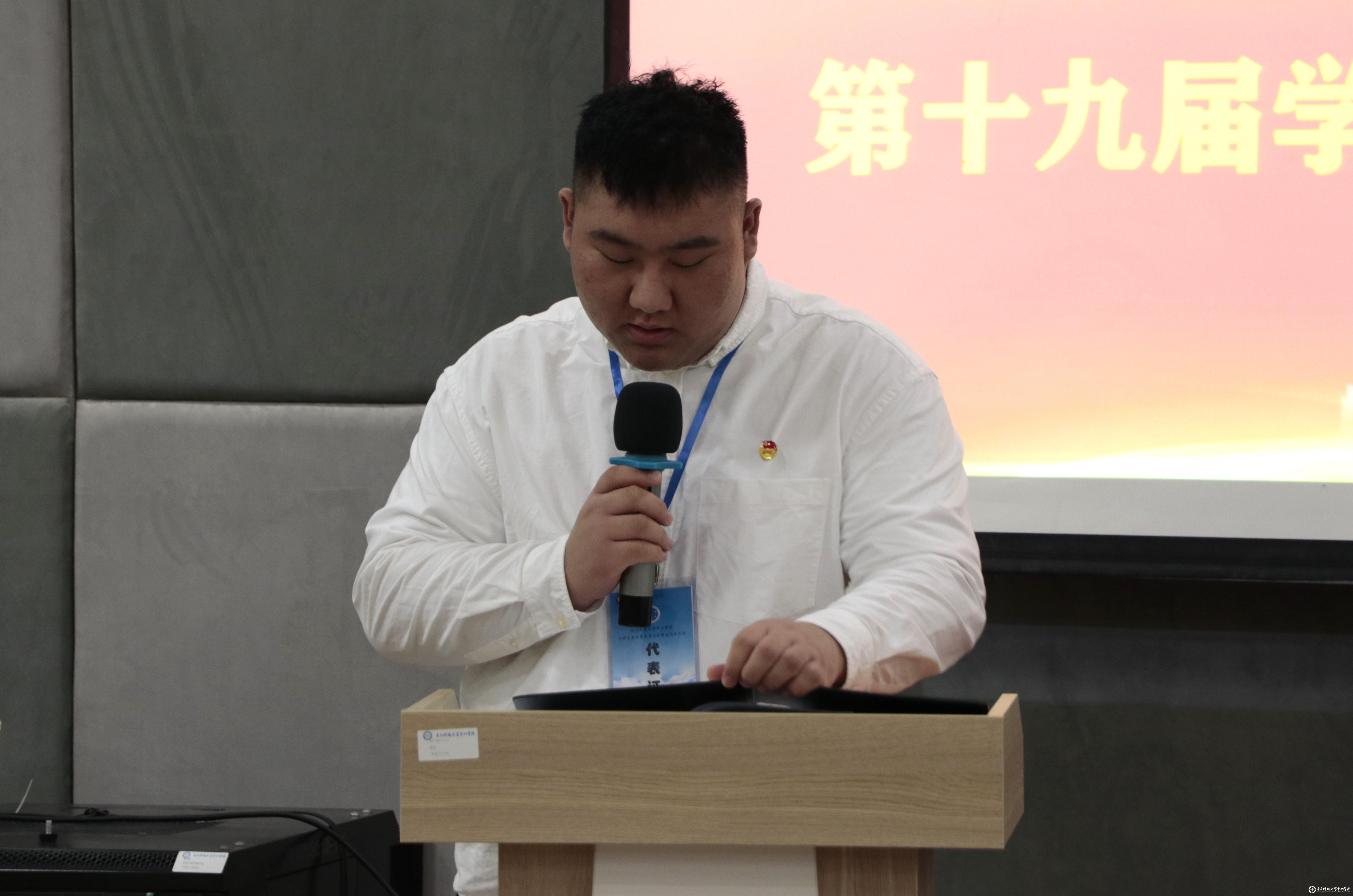 sunbet申博,申博官网,sunbet官网