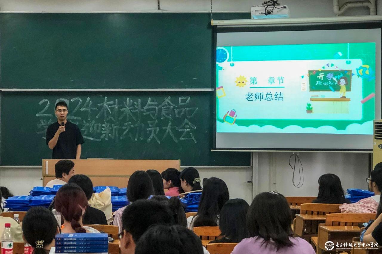 sunbet申博,申博官网,sunbet官网