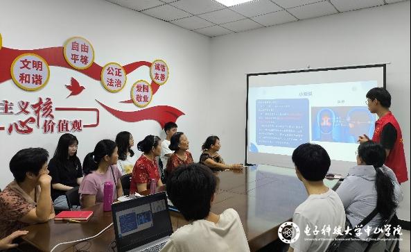 sunbet申博,申博官网,sunbet官网