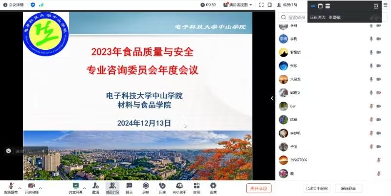 sunbet申博,申博官网,sunbet官网