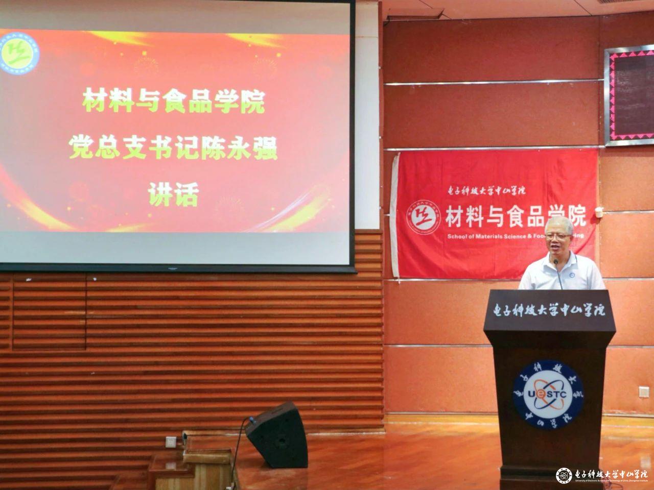 sunbet申博,申博官网,sunbet官网