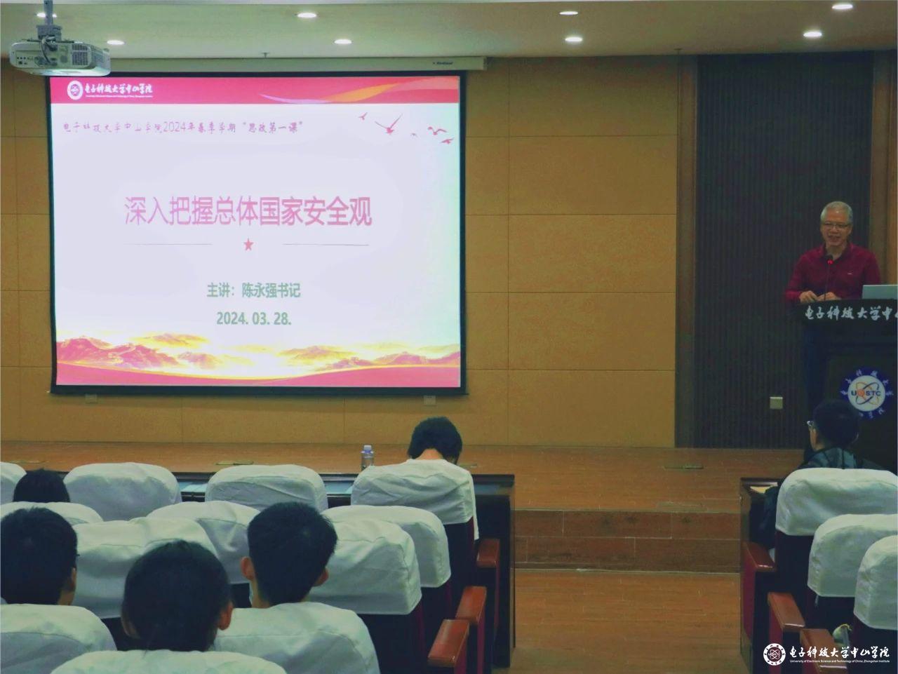 sunbet申博,申博官网,sunbet官网