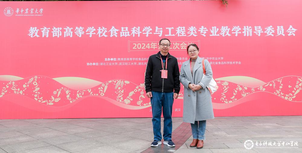 sunbet申博,申博官网,sunbet官网