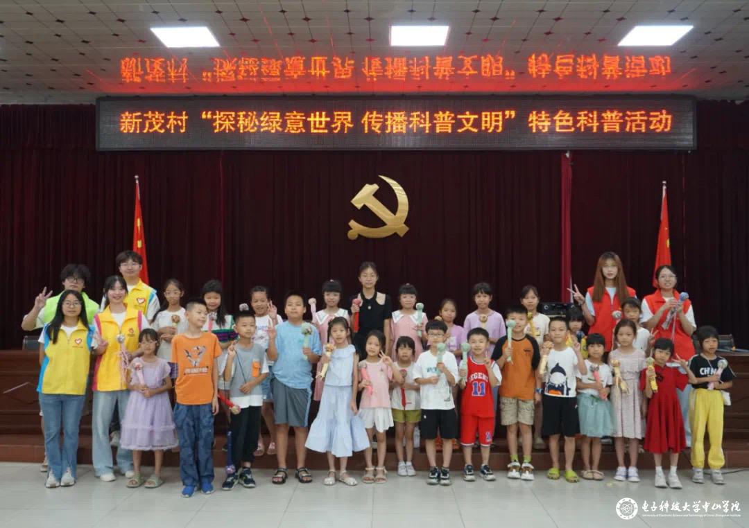 sunbet申博,申博官网,sunbet官网