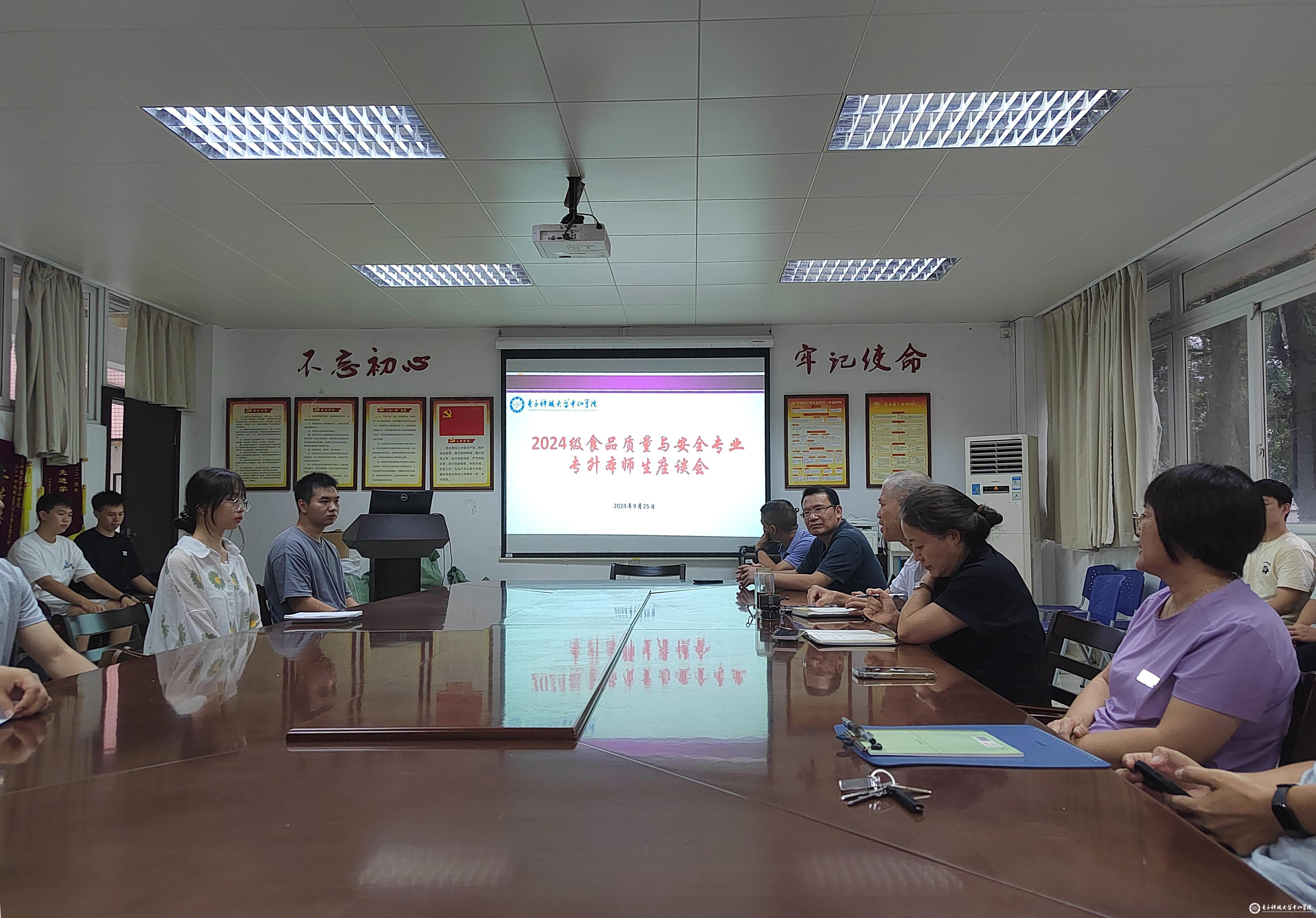 sunbet申博,申博官网,sunbet官网