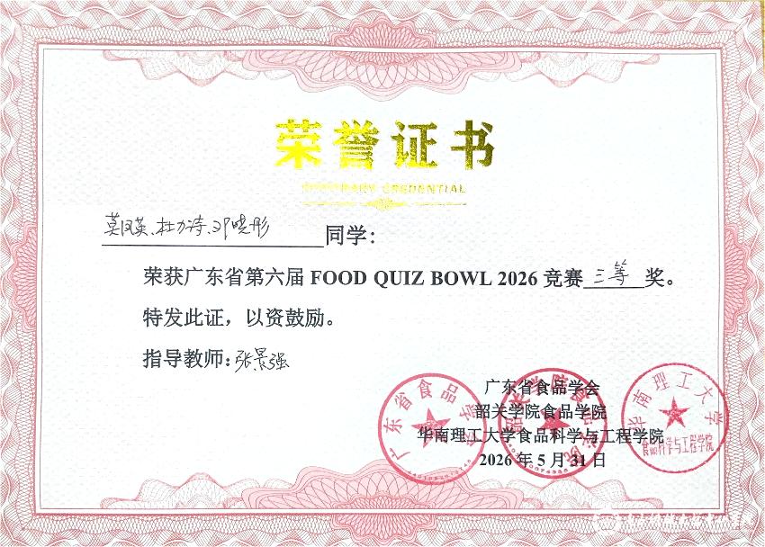 sunbet申博,申博官网,sunbet官网