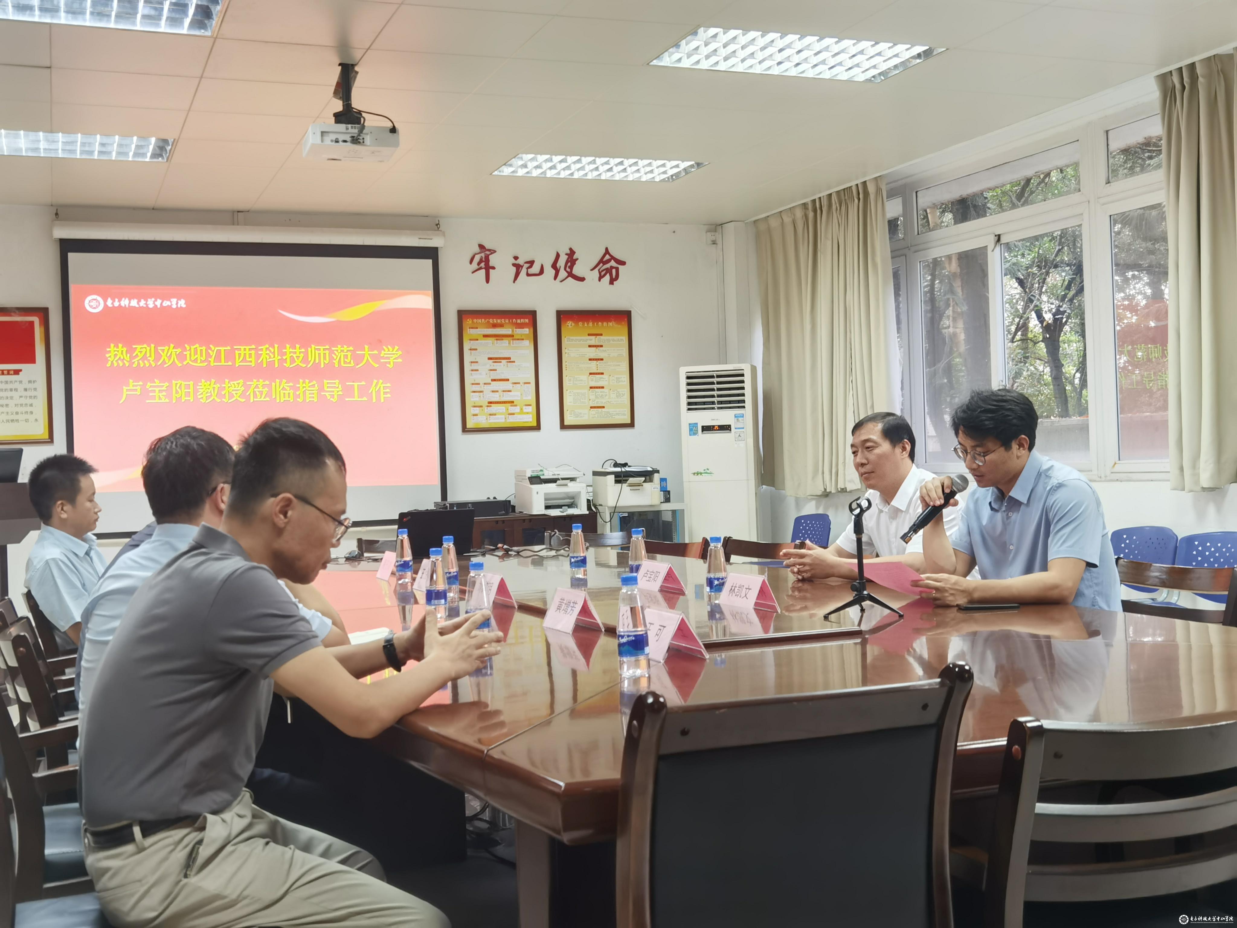 sunbet申博,申博官网,sunbet官网