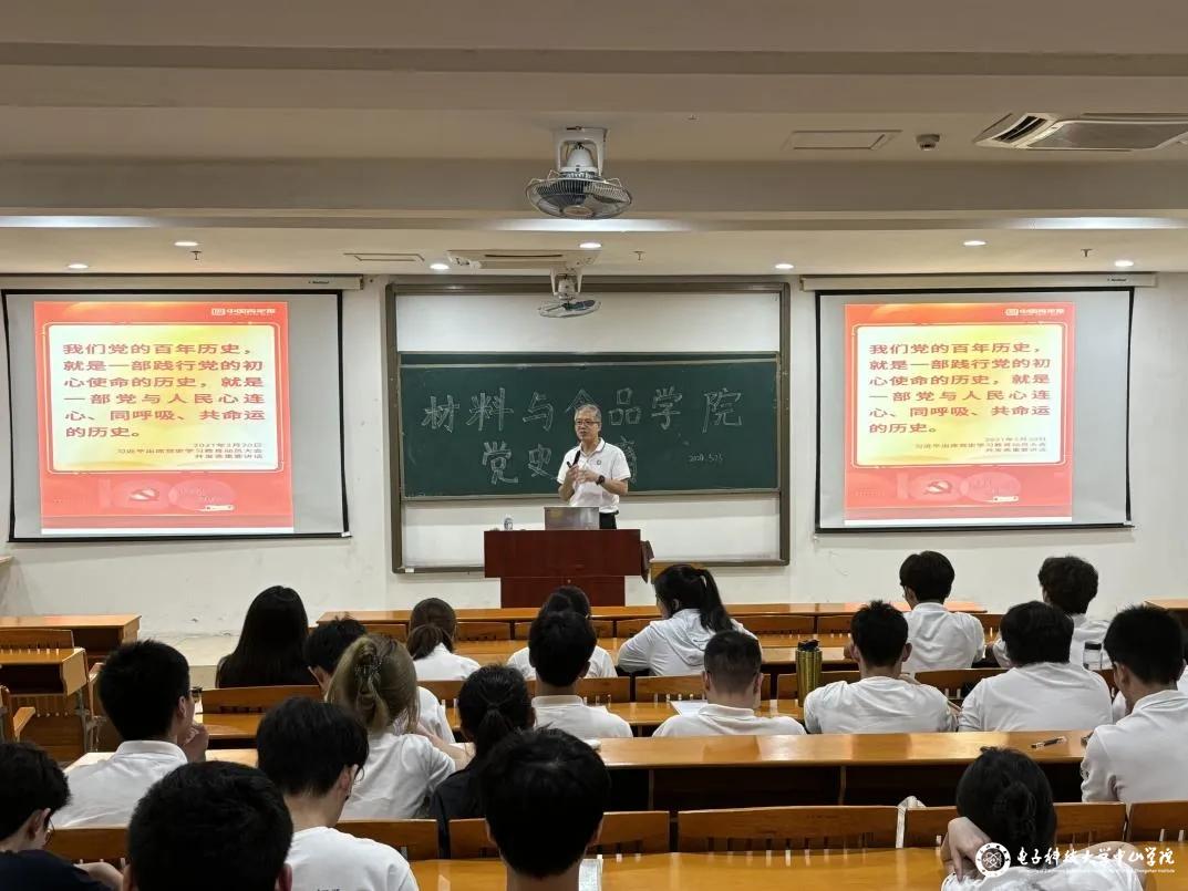 sunbet申博,申博官网,sunbet官网