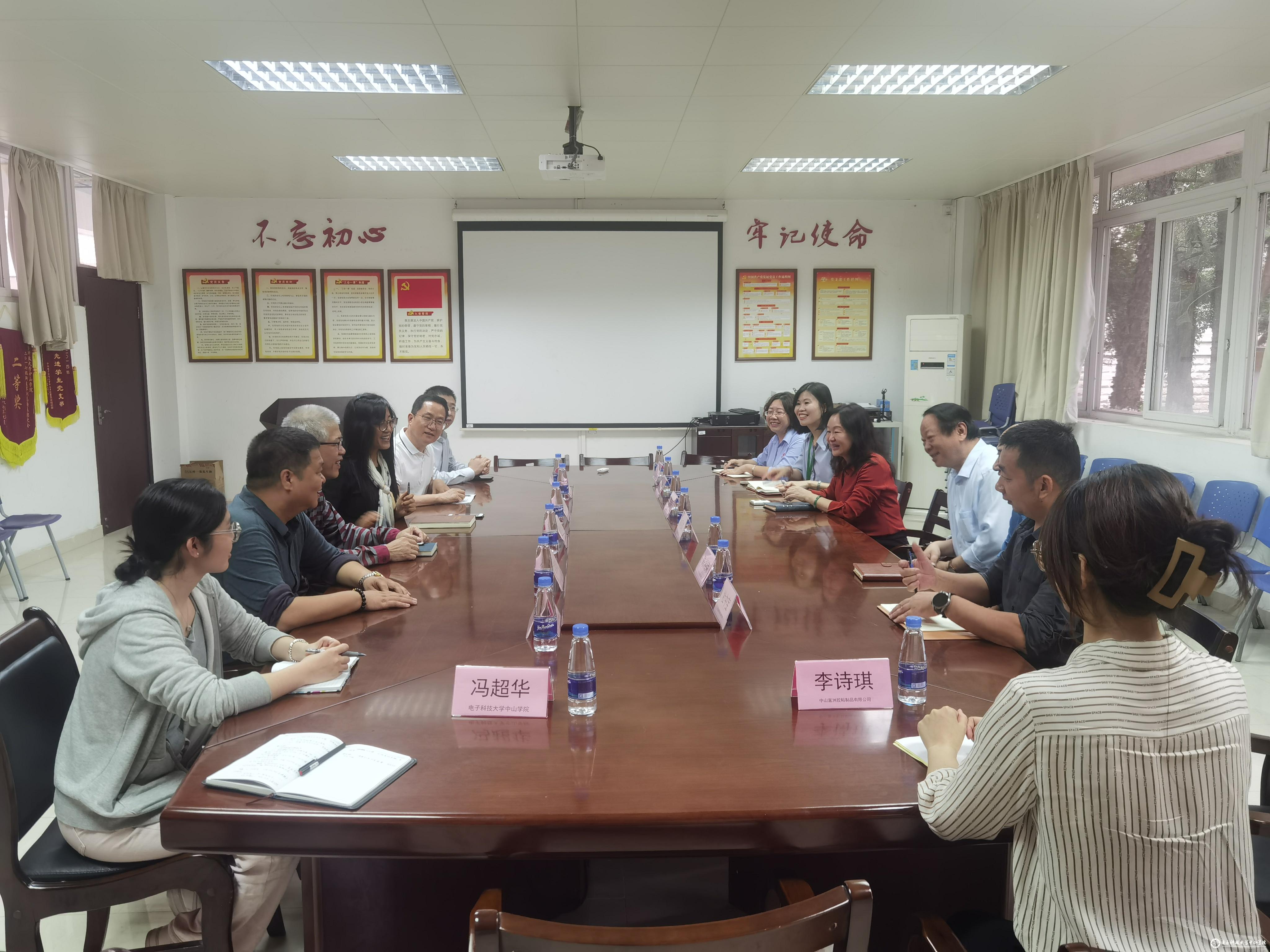 sunbet申博,申博官网,sunbet官网