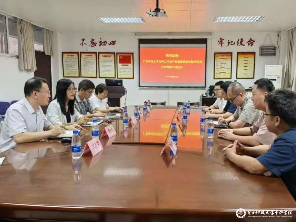 sunbet申博,申博官网,sunbet官网