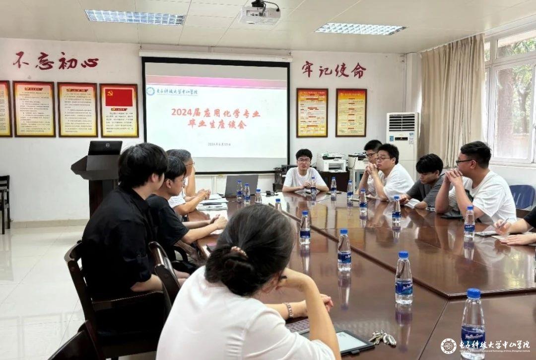 sunbet申博,申博官网,sunbet官网