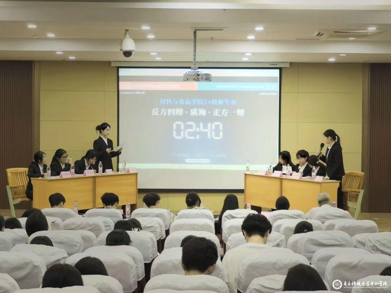 sunbet申博,申博官网,sunbet官网