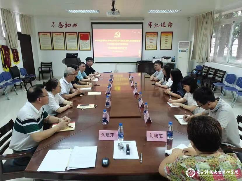 sunbet申博,申博官网,sunbet官网