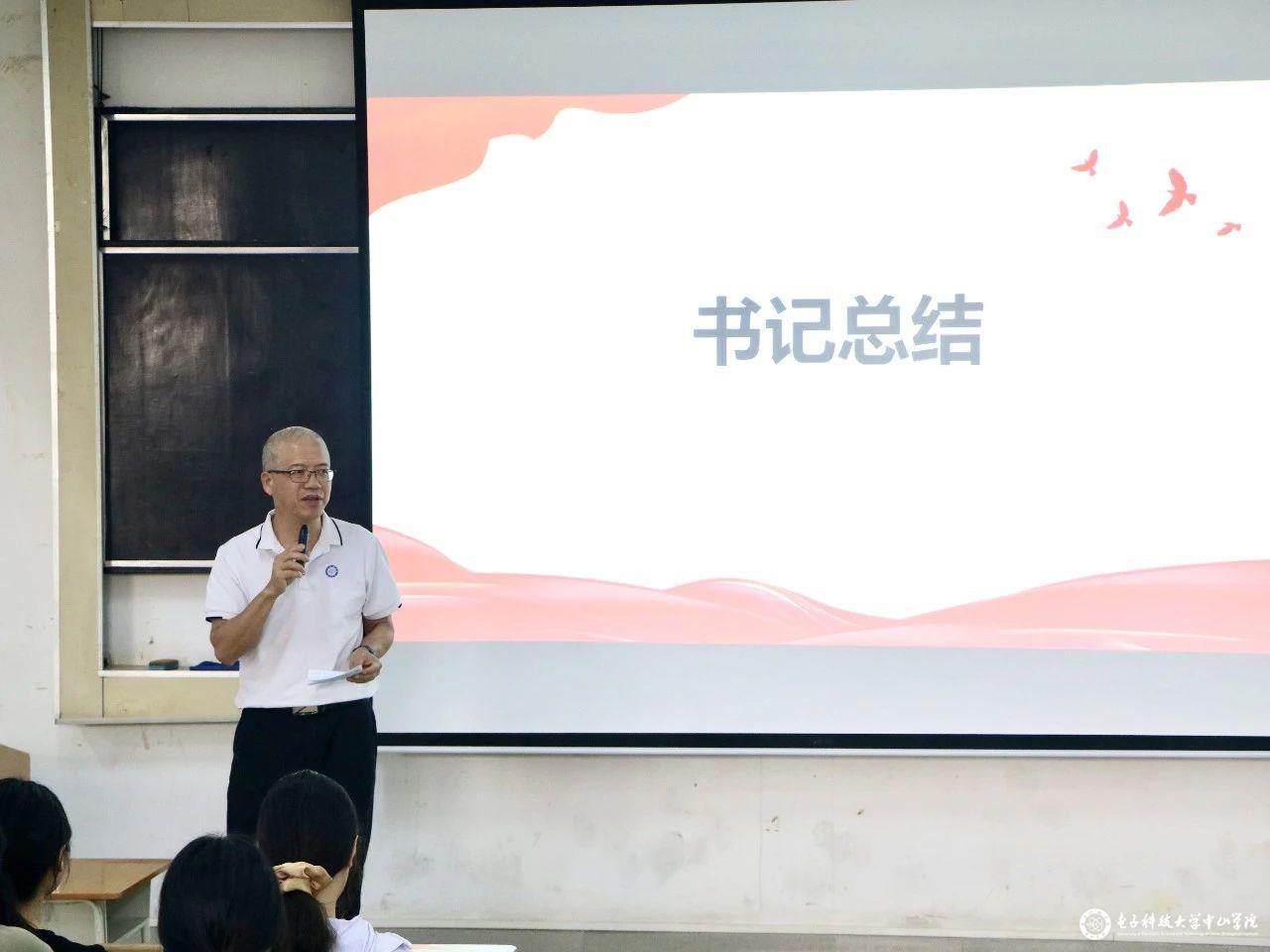 sunbet申博,申博官网,sunbet官网