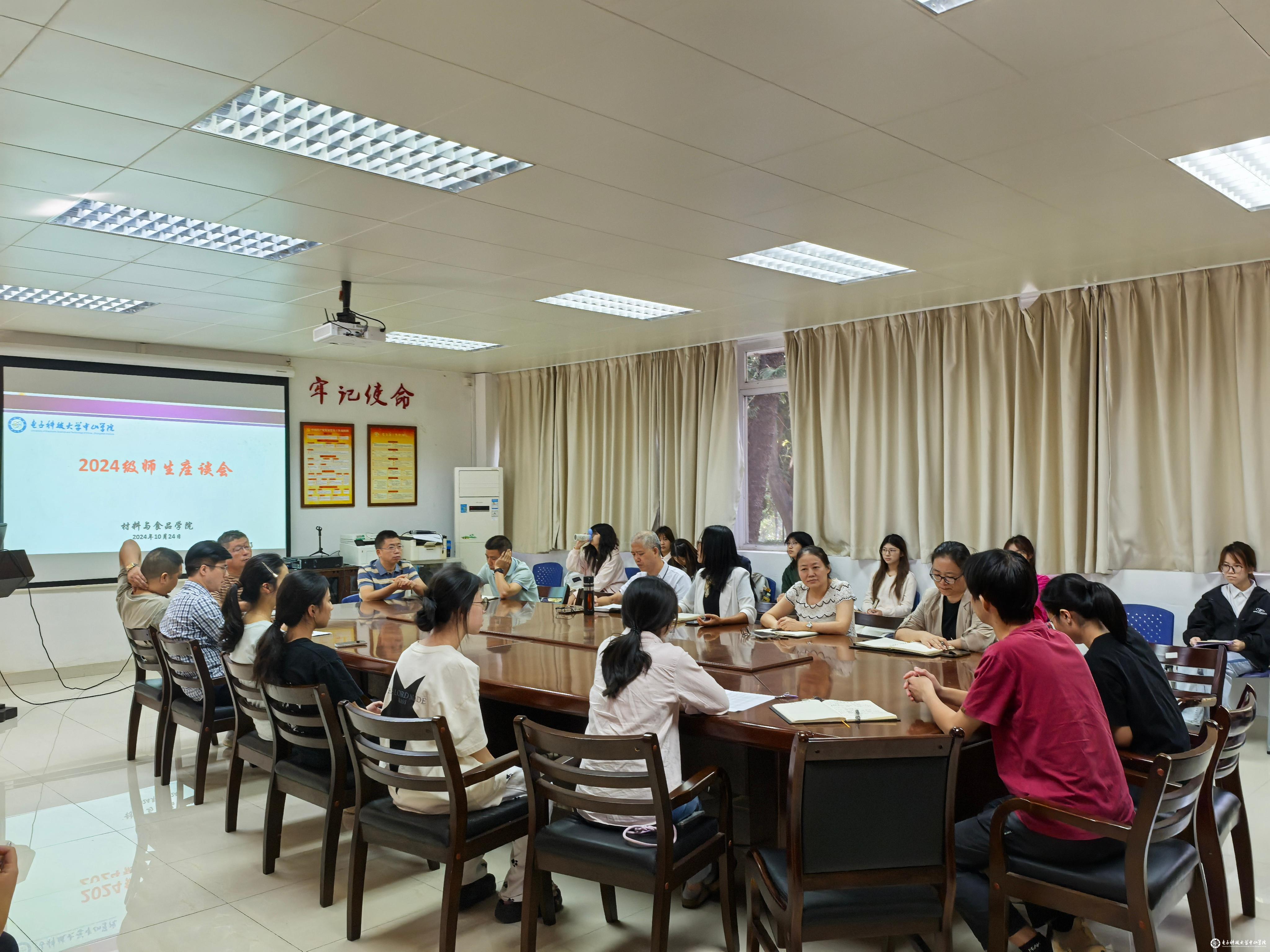 sunbet申博,申博官网,sunbet官网