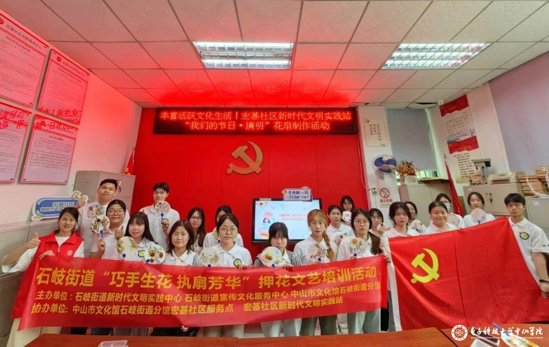 sunbet申博,申博官网,sunbet官网