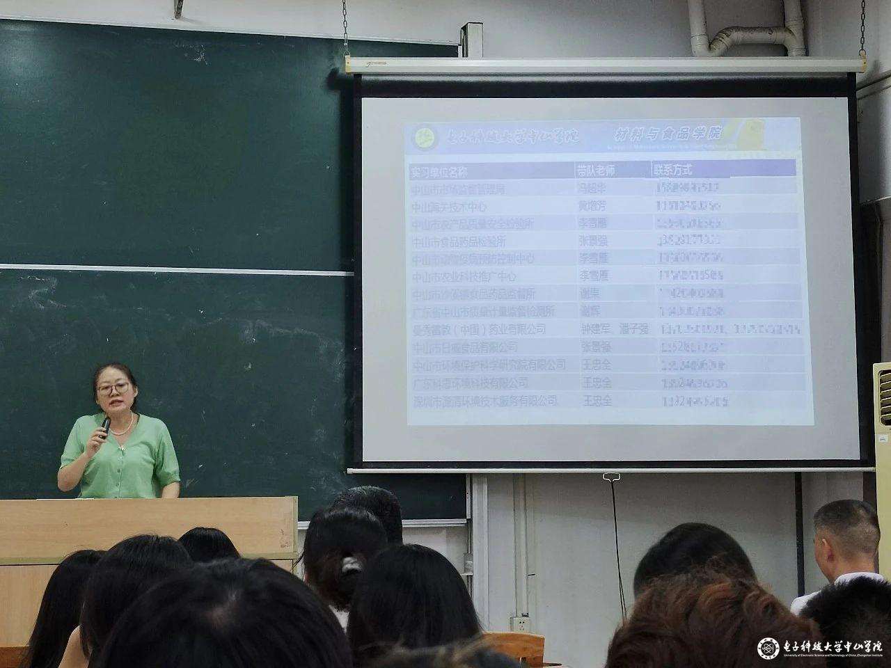 sunbet申博,申博官网,sunbet官网