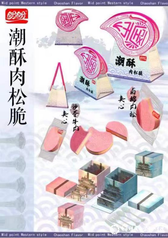 sunbet申博,申博官网,sunbet官网