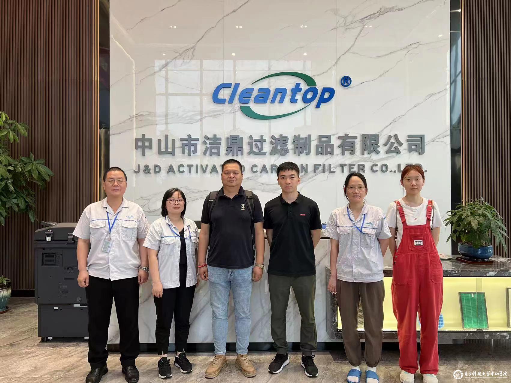 sunbet申博,申博官网,sunbet官网