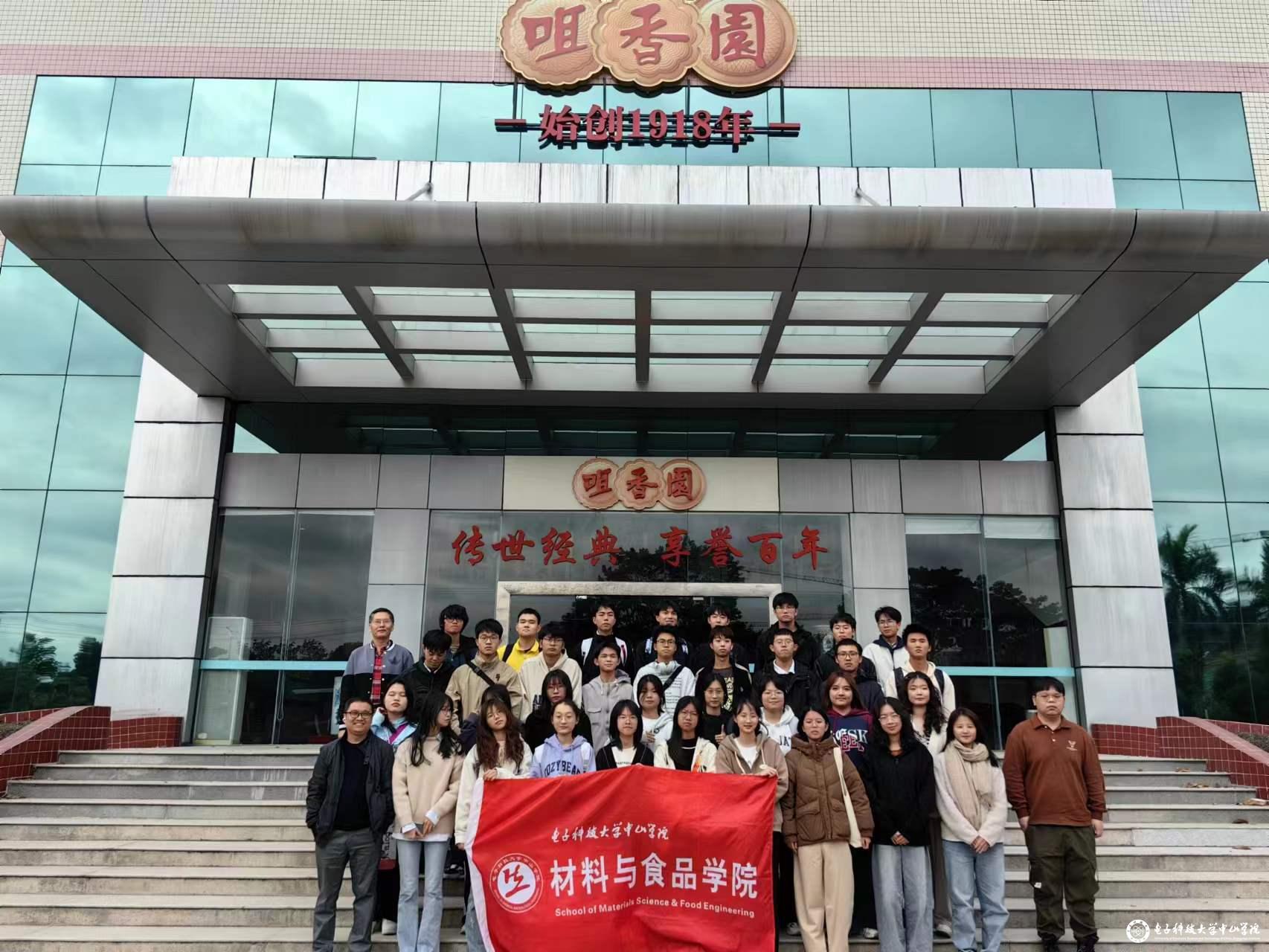 sunbet申博,申博官网,sunbet官网