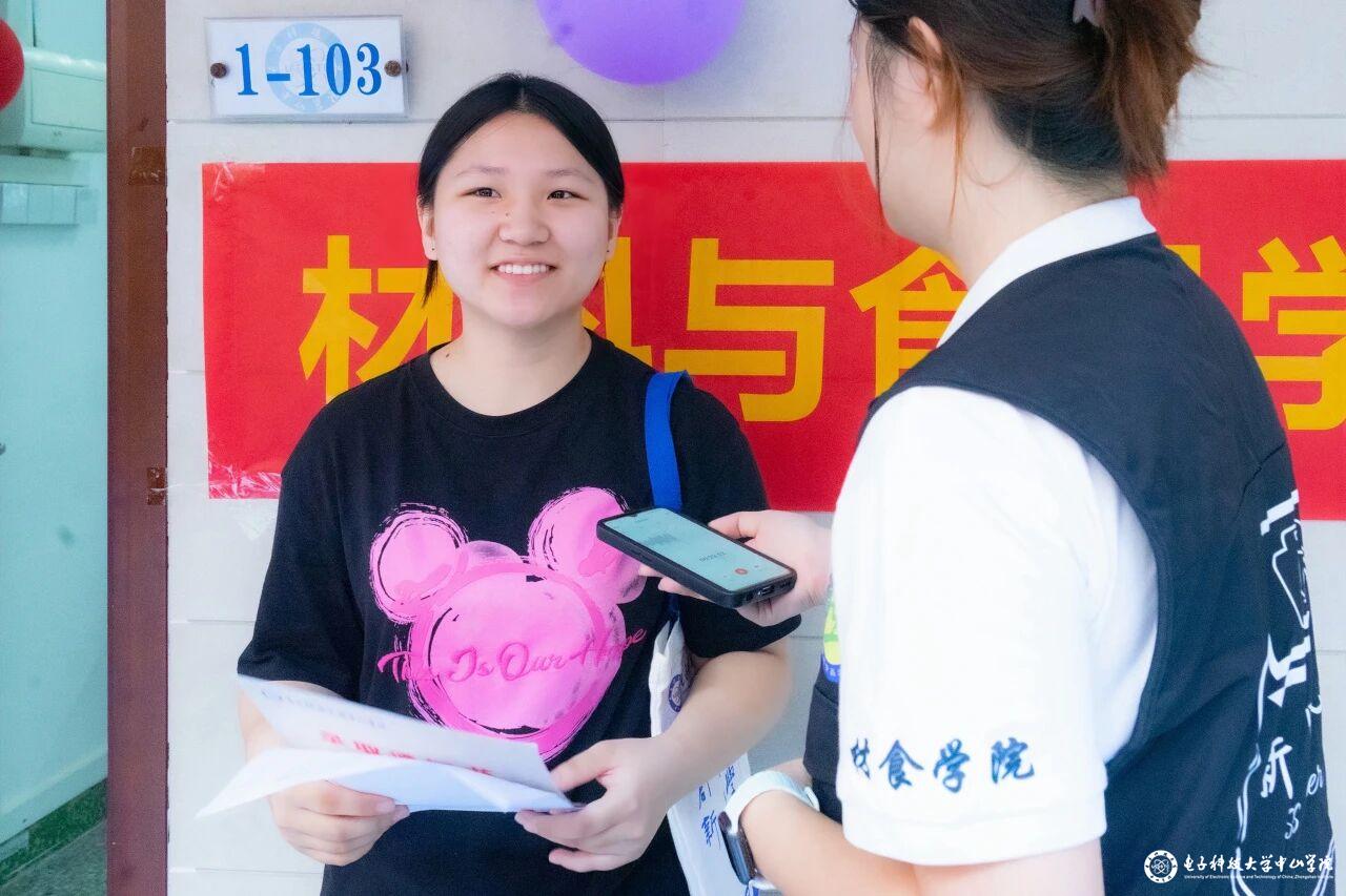 sunbet申博,申博官网,sunbet官网