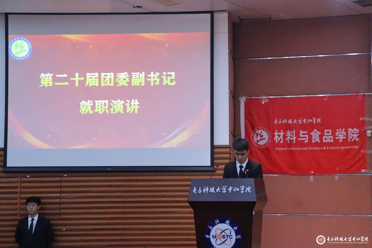 sunbet申博,申博官网,sunbet官网