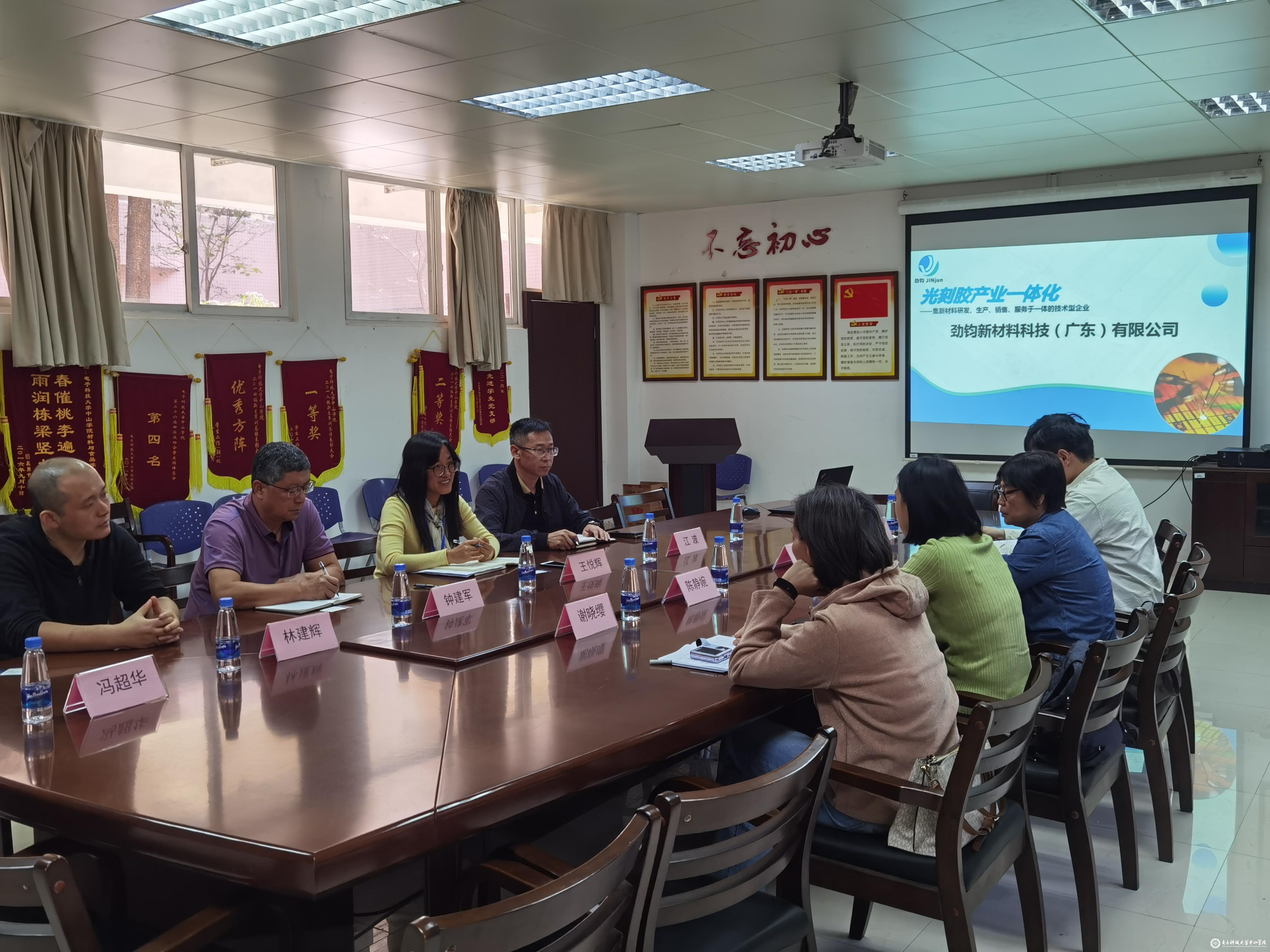 sunbet申博,申博官网,sunbet官网