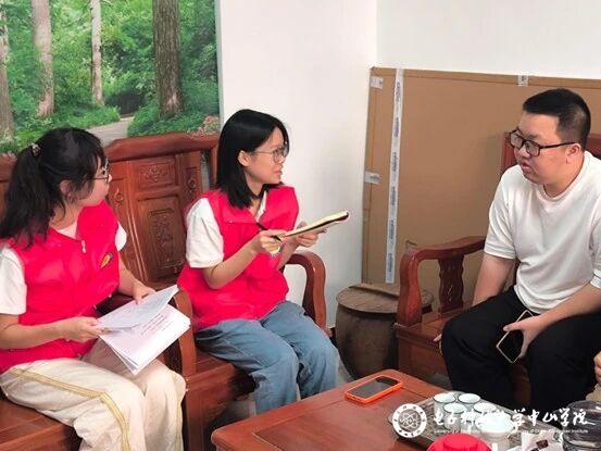 sunbet申博,申博官网,sunbet官网