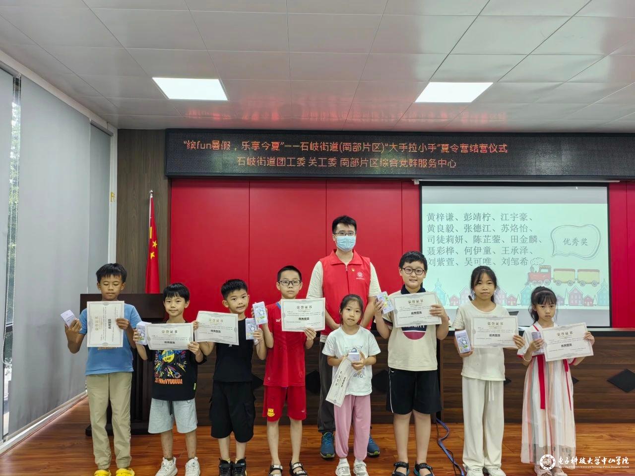 sunbet申博,申博官网,sunbet官网