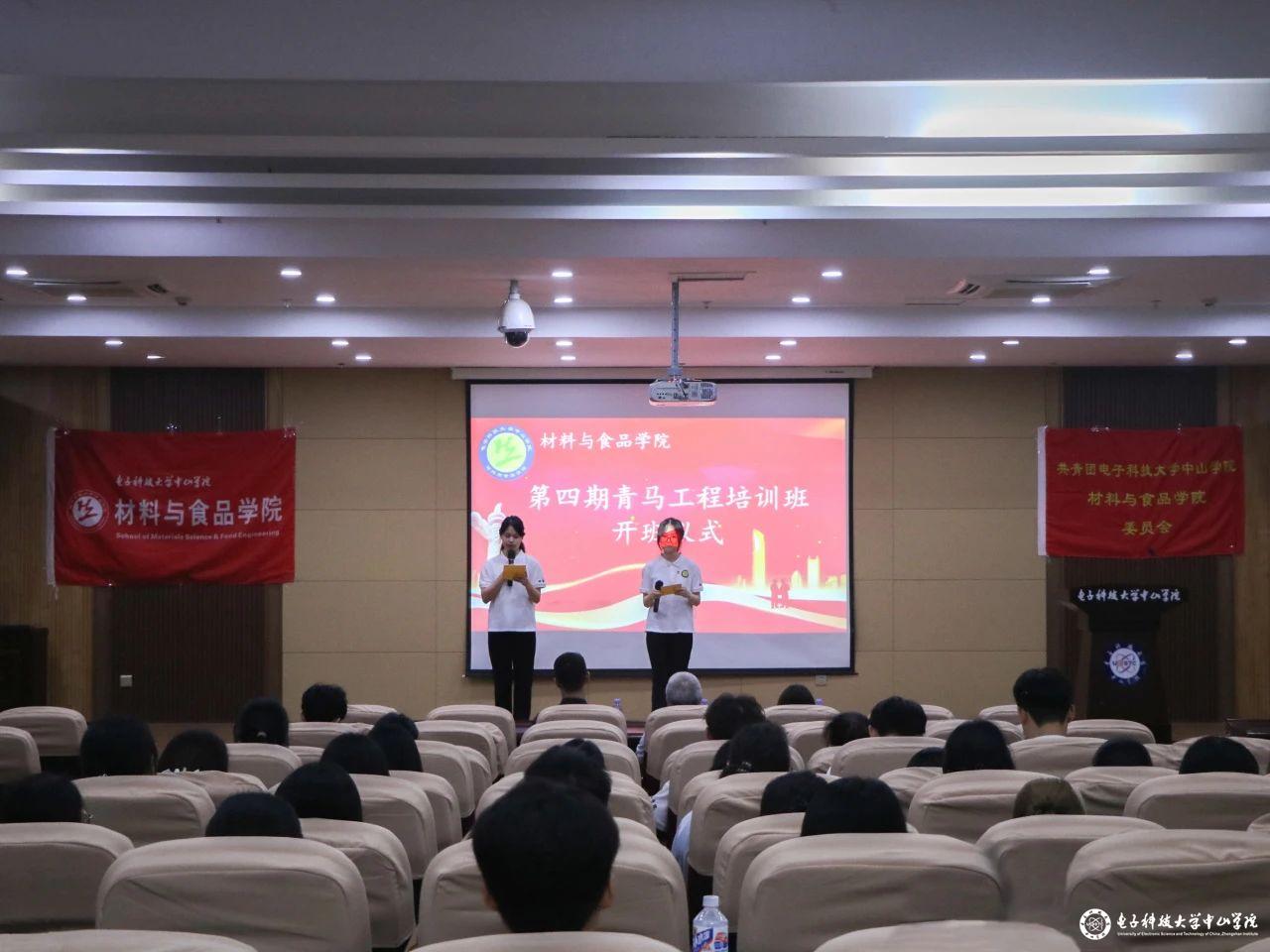 sunbet申博,申博官网,sunbet官网