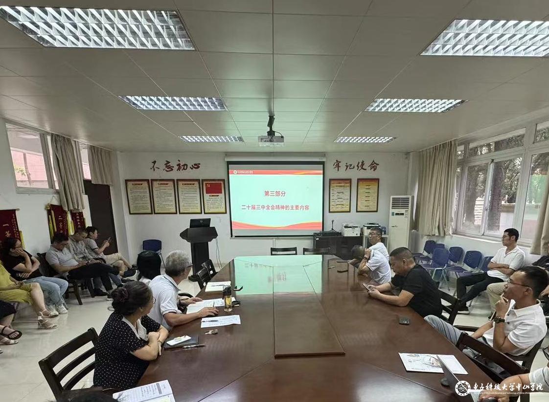 sunbet申博,申博官网,sunbet官网