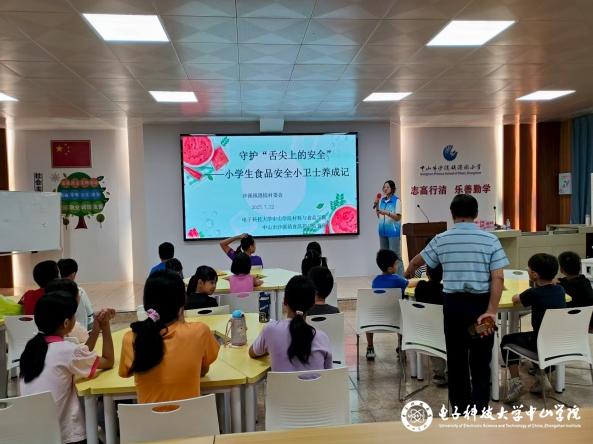 sunbet申博,申博官网,sunbet官网