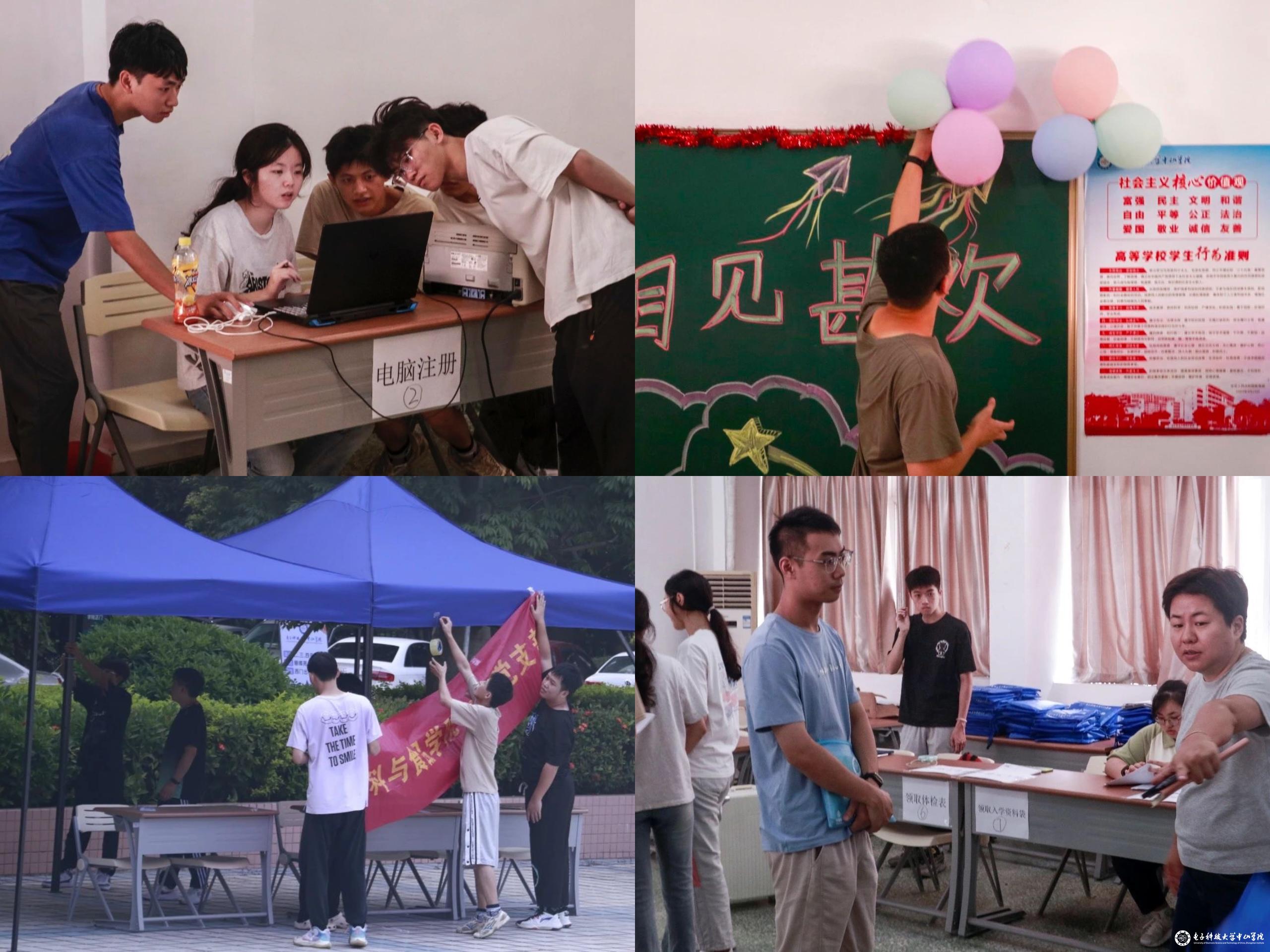 sunbet申博,申博官网,sunbet官网