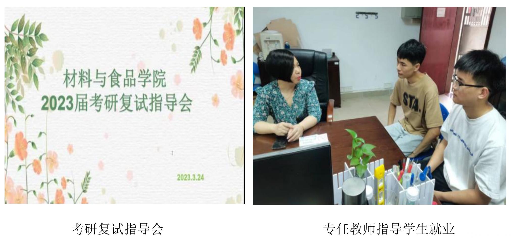 sunbet申博,申博官网,sunbet官网