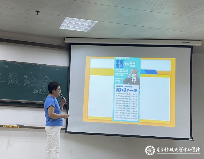 sunbet申博,申博官网,sunbet官网