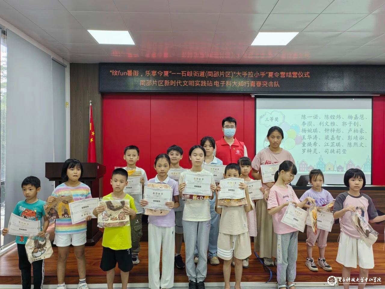 sunbet申博,申博官网,sunbet官网